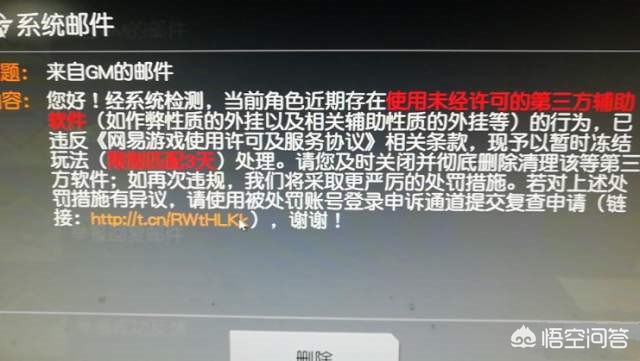     红月私服发布网：发现游戏的无限可能